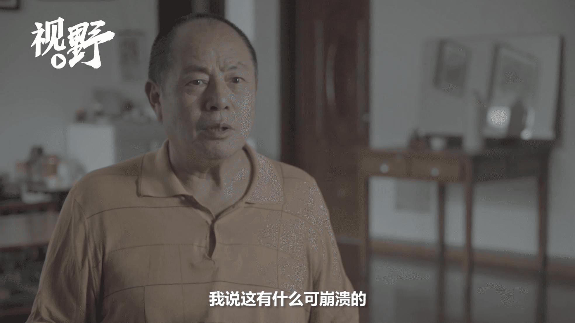 马航MH370四周年记系列报道纪录片